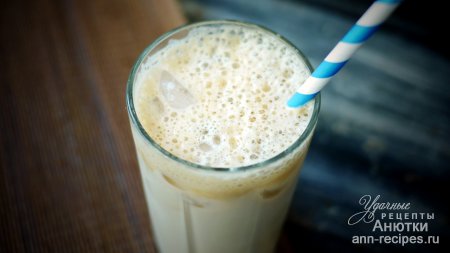 Классический рецепт фраппе с молоком или сливками Классический рецепт фраппе с молоком или сливками