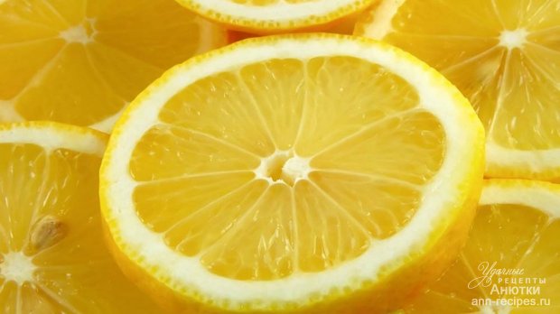 Лимон. Польза лимона и вред. Как выбрать лимон.
